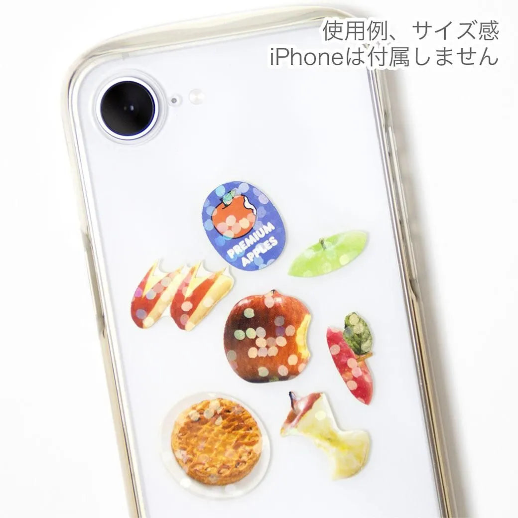 Hako Sticker Apple GLCK-83