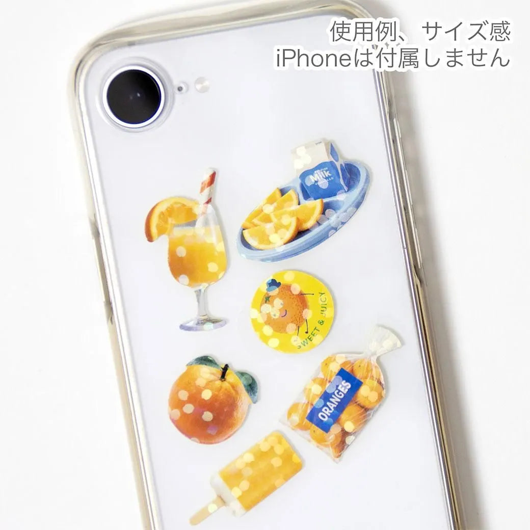 Hako Sticker Orange GLCK-84
