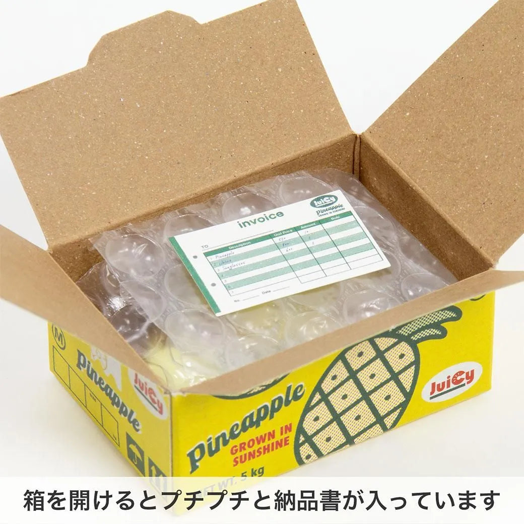 Hako Sticker Pineapple GLCK-85