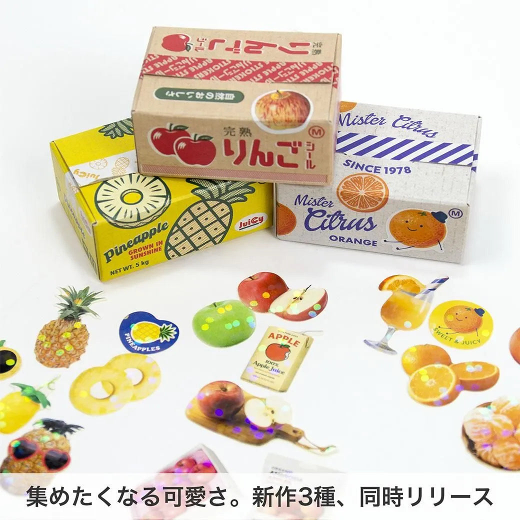 Hako Sticker Pineapple GLCK-85
