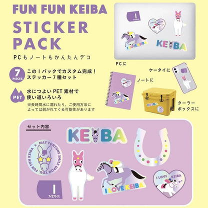 FUN FUN KEIBA Sticker Pack