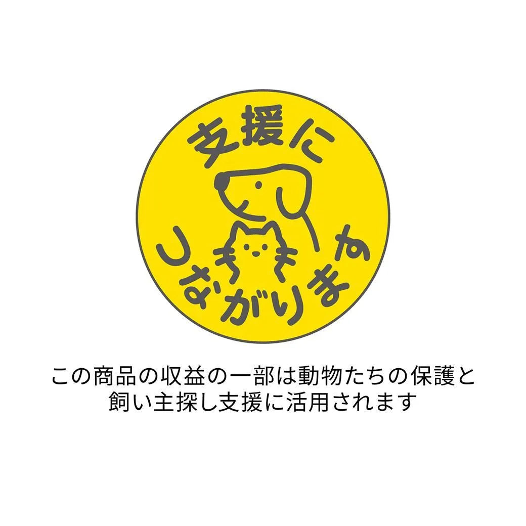 Greeting Life Animal Die Cut Memo Bichon Frise ETN-220