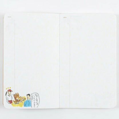 GreetingLife Michihiro Hori Slow Journal Diary with changing illustrations on every page House