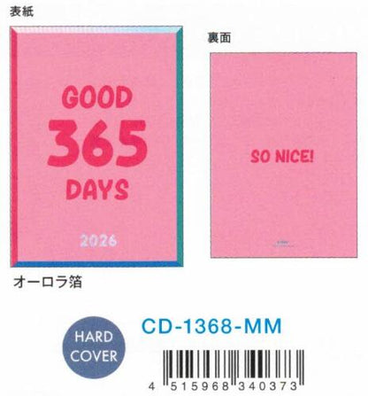 Chic 2026 B6 hard cover planner