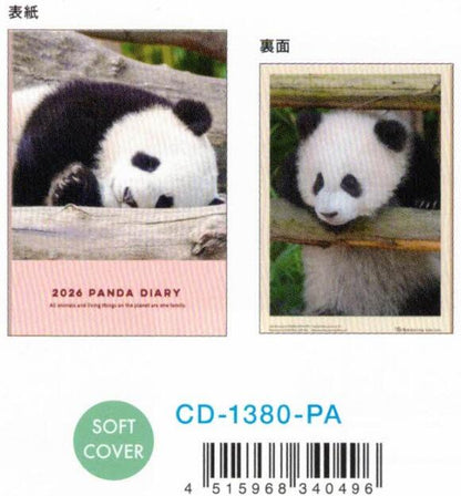 Panda 2026 B6 soft cover notebook Ohirune