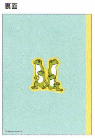 2026 Frog Time A6 Soft Cover Monthly Planner Dance