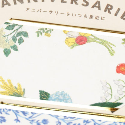 GreetingLife Label Sticker Flower YZCK-354 White