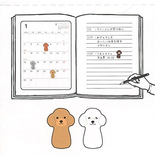 Greeting Life Custom Sticks Animal Die Cut Daily Sticky Notes Toy Poodle