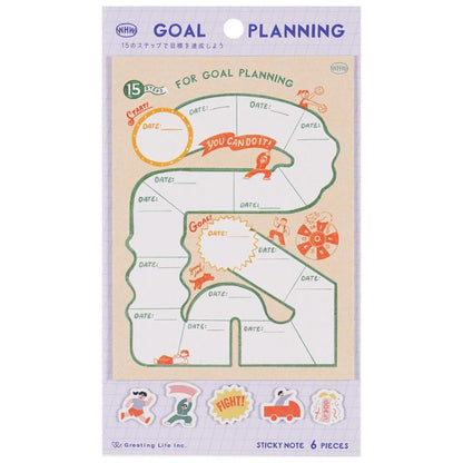 Custom Sticks Goal Sticky Notes