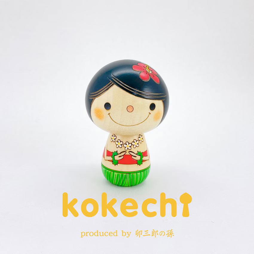 Hula Girl Kokeshi Doll