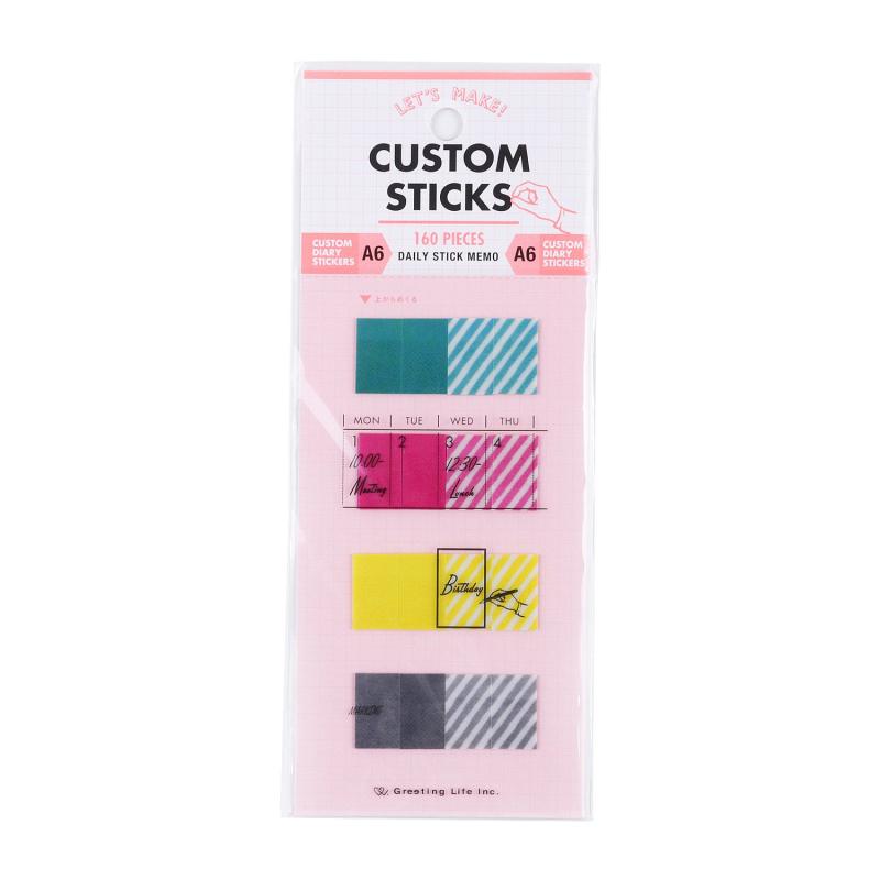 Custom Diary Greeting Life Daily Sticky Notes