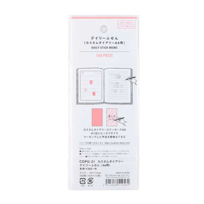 Custom Diary Greeting Life Daily Sticky Notes