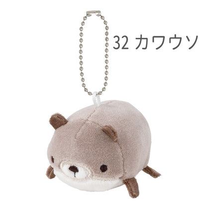 LIVHEART Marshmallow Aquamie Chain Mascot Otter