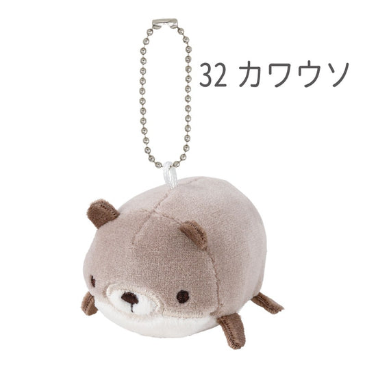 LIVHEART Marshmallow Aquamie Chain Mascot Otter