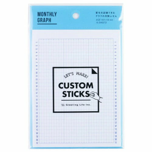 Greeting Life Custom Sticks Monthly Graph Sticky Notes