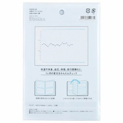 Greeting Life Custom Sticks Monthly Graph Sticky Notes
