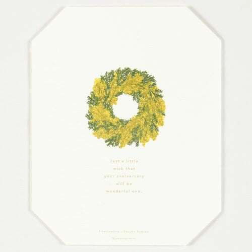 Anniversary Record Board, Medium Size, Flower
