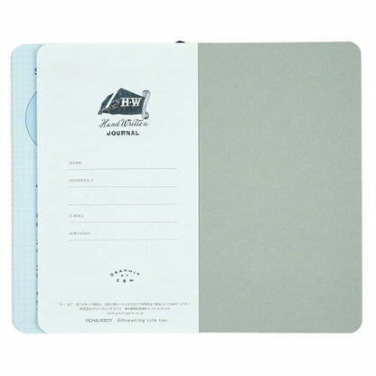 Greeting Life Diary with changing illustrations on every page Slow Journal Chalk Boy Brown