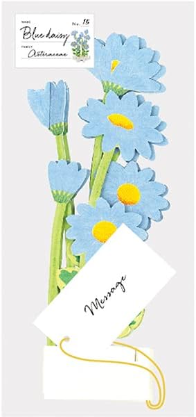 Greeting Life Birthday Blooming Card Blue Daisy KE-40