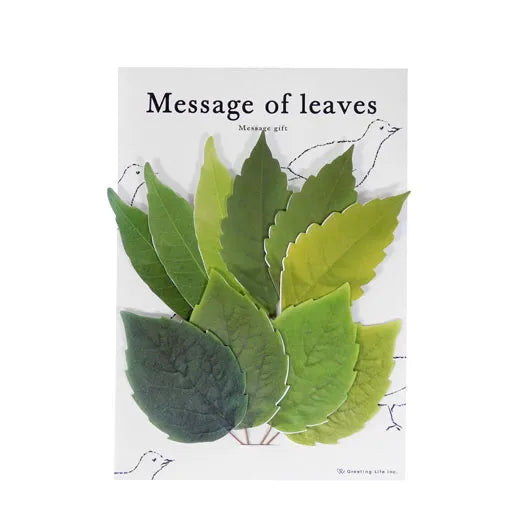 Message gift
