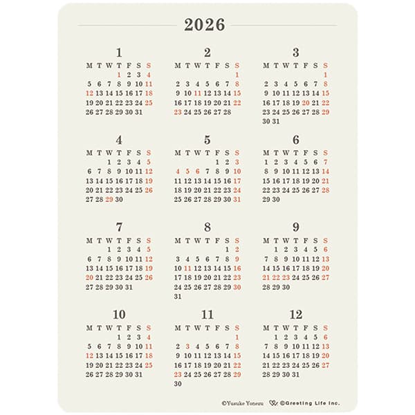 2026 Diary Custom Diary Stickers Yusuke Yonezu/Relaxing B6