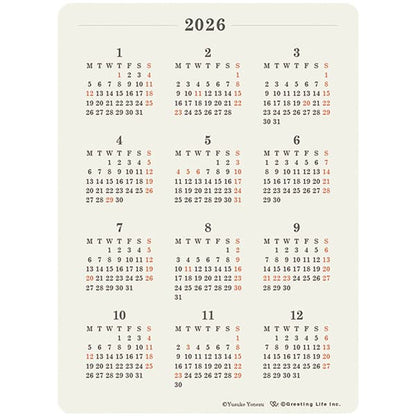 2026 Diary Custom Diary Stickers Yusuke Yonezu/Relaxing B6