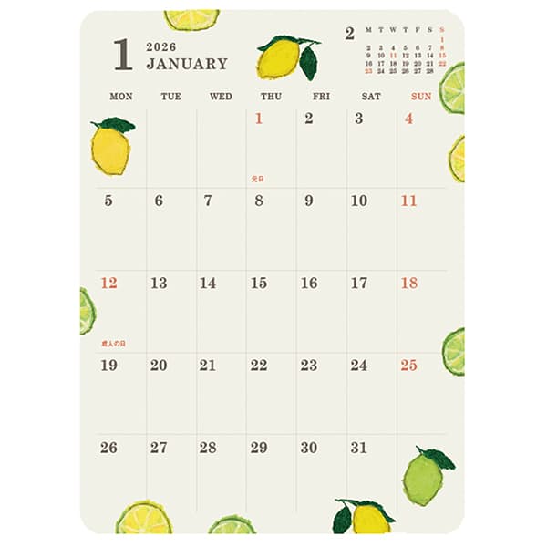 2026 Diary Custom Diary Stickers Yusuke Yonezu/Relaxing B6