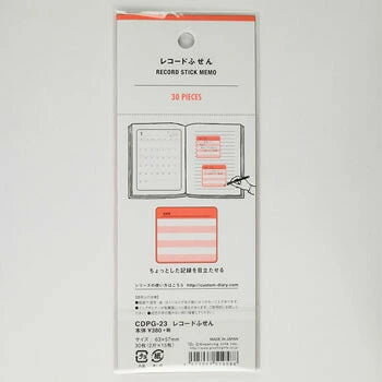 Greeting Life Custom Sticks Record Sticky Notes