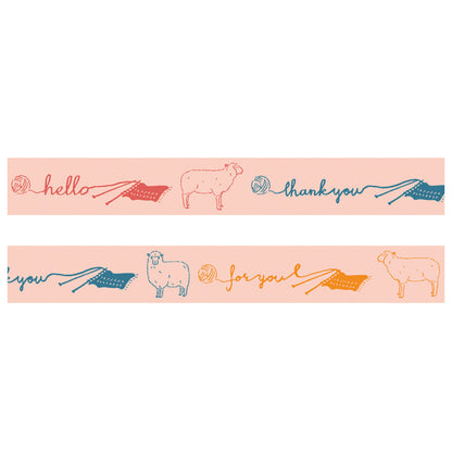 Animal Series Masking Tape Sheep GF-534