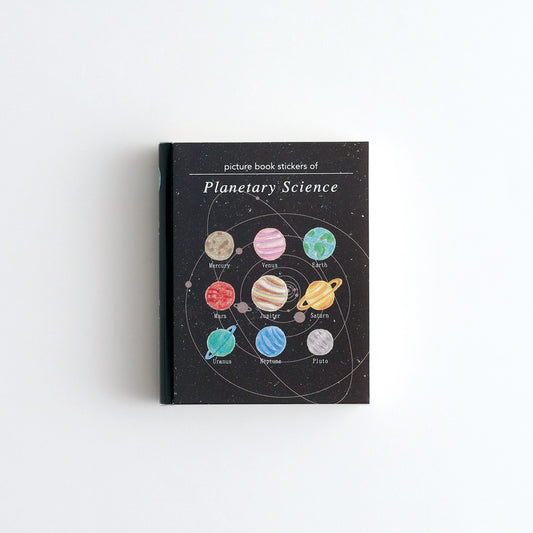 STUDY HOLIC Flake Stickers with Picture Book Case <Planet Science> ST-275