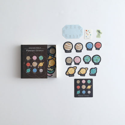 STUDY HOLIC Flake Stickers with Picture Book Case <Planet Science> ST-275