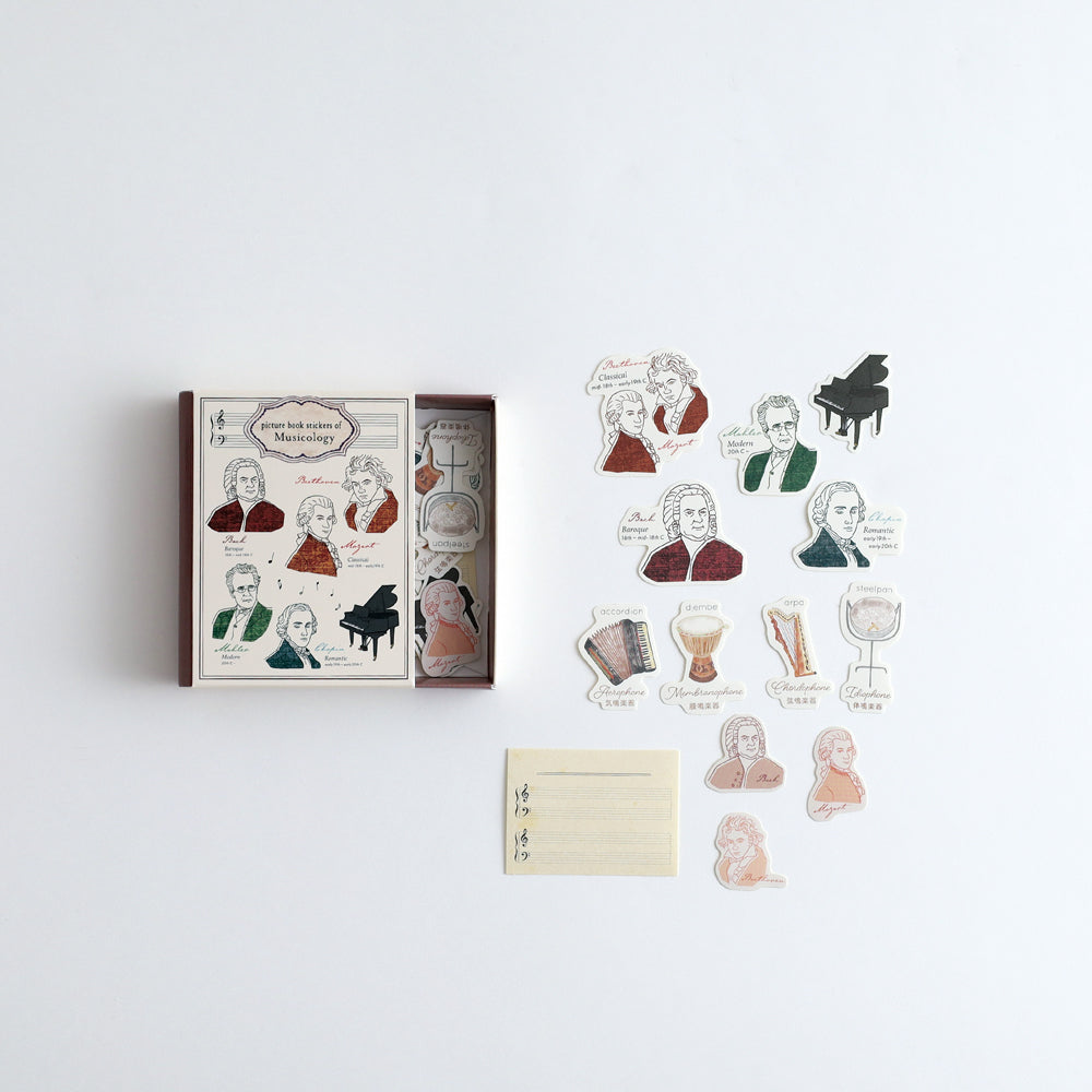 STUDY HOLIC Flake stickers with illustrated case <Musicology> ST-282