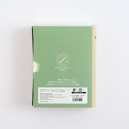 STUDY HOLIC Bath Salts with Picture Book Box <Paleontology> ST-287