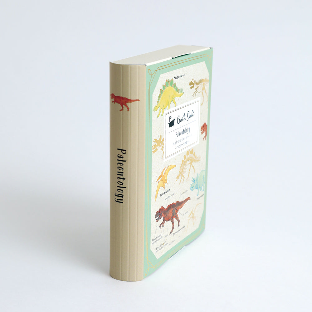 STUDY HOLIC Bath Salts with Picture Book Box <Paleontology> ST-287