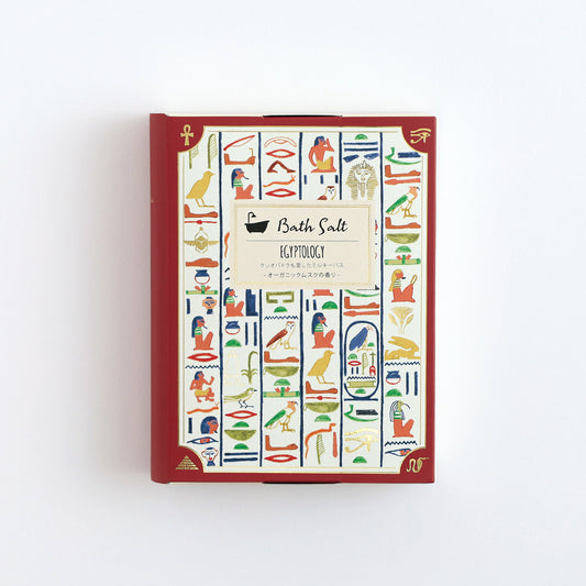STUDY HOLIC Bath Salts with Picture Book Box <Ancient Egyptology> ST-290