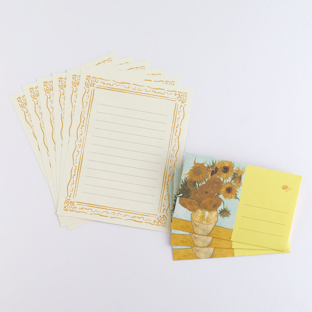 DAILY MUSEUM Letter Set