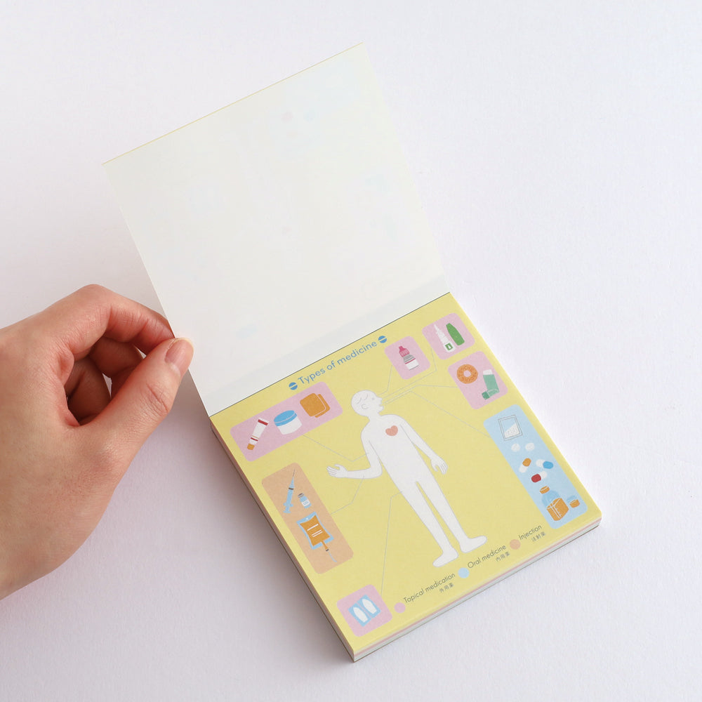 Green Flash STUDY HOLIC series Square Memo Pads