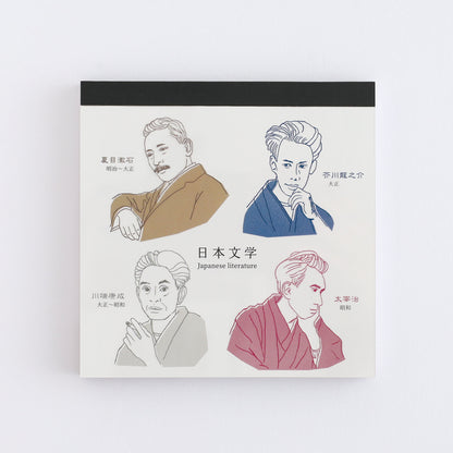 Green Flash STUDY HOLIC series Square Memo Pads