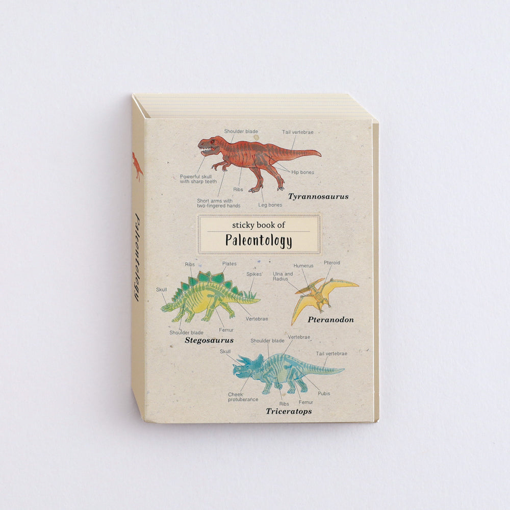 Green Flash STUDY HOLIC series Sticky Book