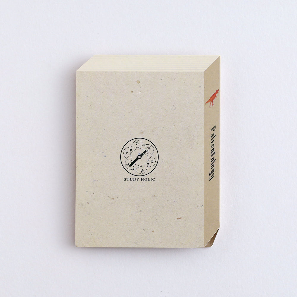 Green Flash STUDY HOLIC series Sticky Book