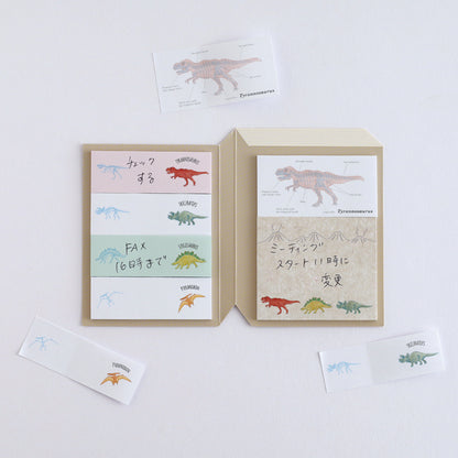 Green Flash STUDY HOLIC series Sticky Book