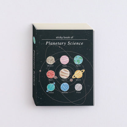 Green Flash STUDY HOLIC series Sticky Book