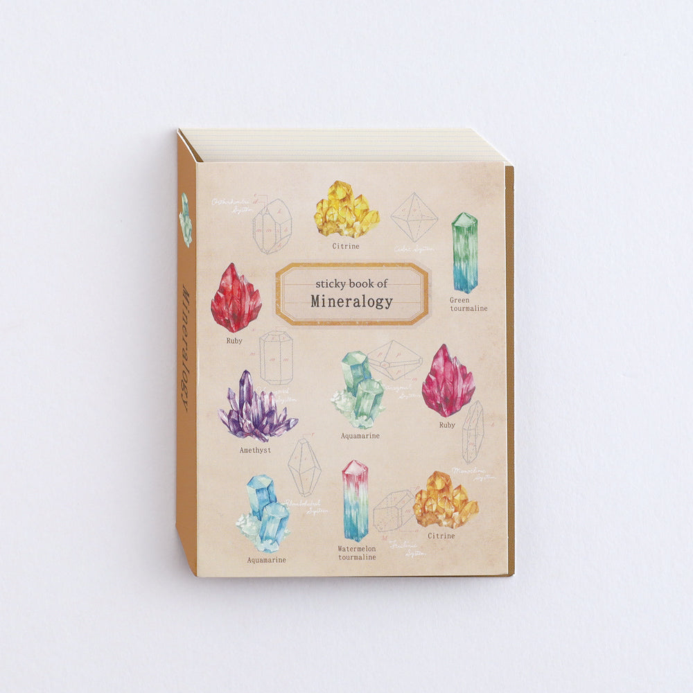 Green Flash STUDY HOLIC series Sticky Book