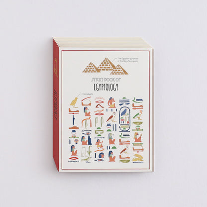 Green Flash STUDY HOLIC series Sticky Book