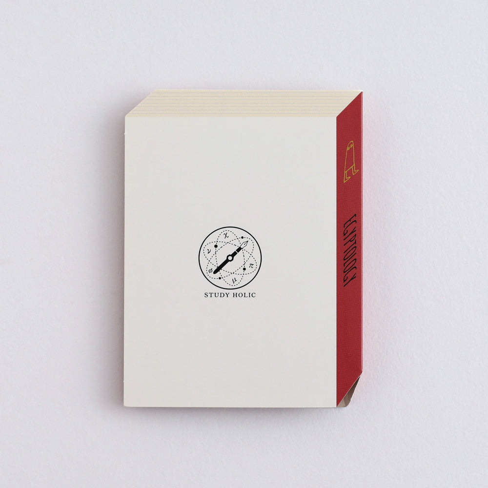 Green Flash STUDY HOLIC series Sticky Book