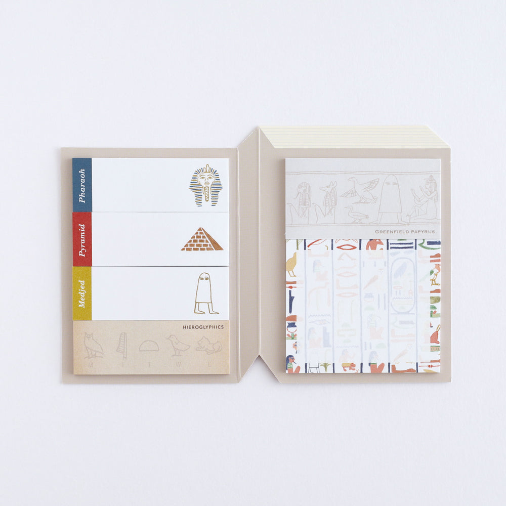 Green Flash STUDY HOLIC series Sticky Book