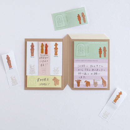 Green Flash STUDY HOLIC series Sticky Book