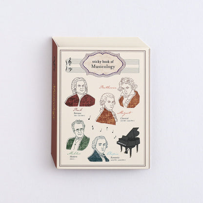Green Flash STUDY HOLIC series Sticky Book