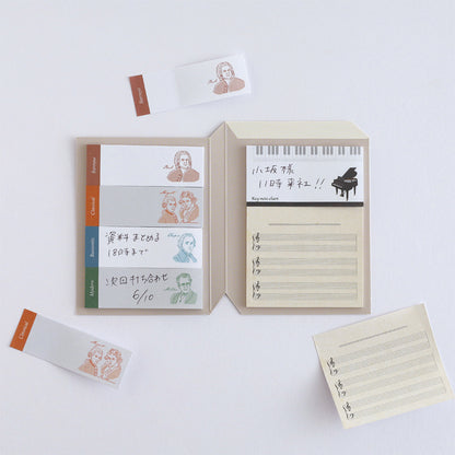Green Flash STUDY HOLIC series Sticky Book