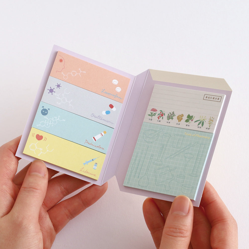 Green Flash STUDY HOLIC series Sticky Book